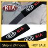 2026 Hot Car Sticker 2Pcs Car Seat Belt Cover Shoulder Protective Pads Cover For KIA Ceed Rio Sportage R K3 K4 K5 K6 Ceed Sorent