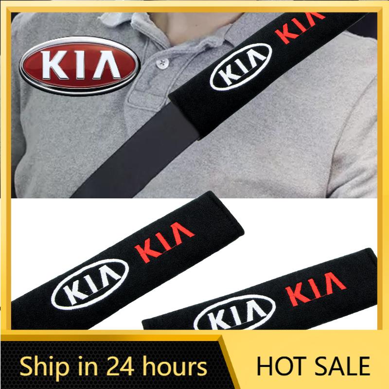 2026 Hot Car Sticker 2Pcs Car Seat Belt Cover Shoulder Protective Pads Cover For KIA Ceed Rio Sportage R K3 K4 K5 K6 Ceed Sorent