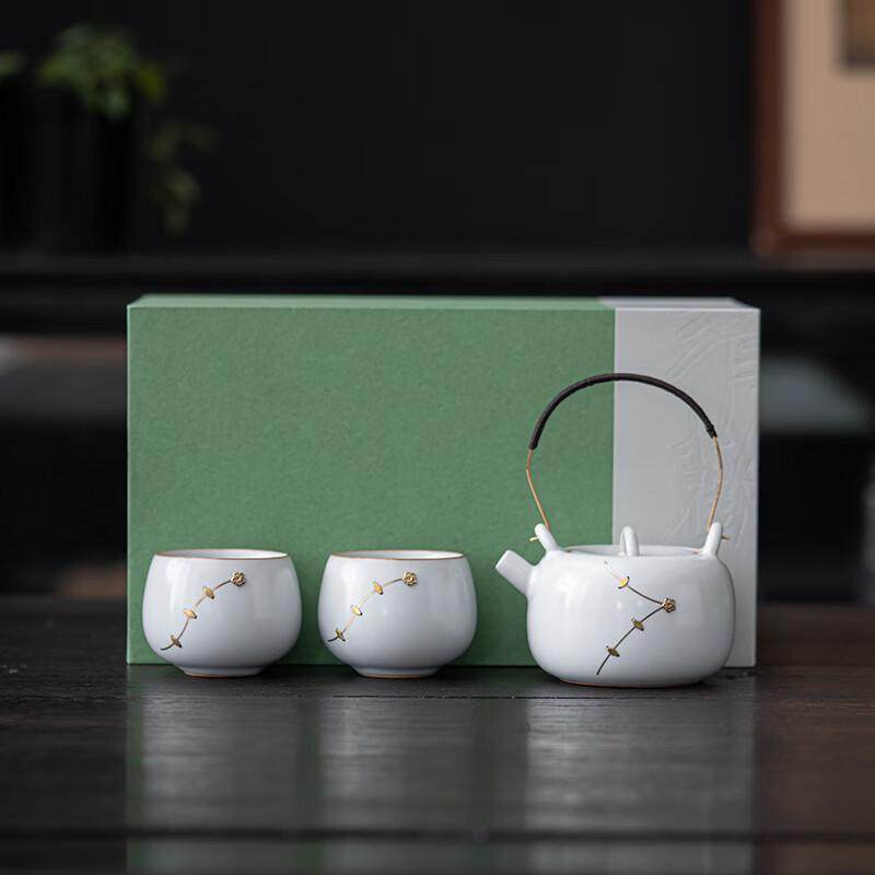 ZISIZ Ru Kiln Kung Fu Tea Set with Beam Handle