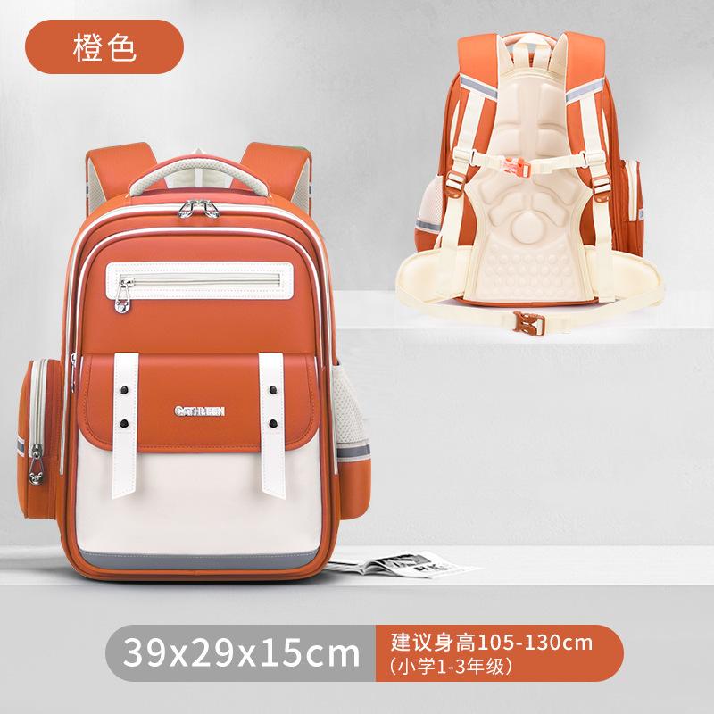 Cloud School Bag 1-6 Grade Primary School School Bag Boys And Girls Reduce The Burden Of Children'S School Bag Large Capacity Backpack