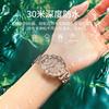 Ladies Watch Waterproof Luminous Double Calendar Ultra-Thin Quartz Watch