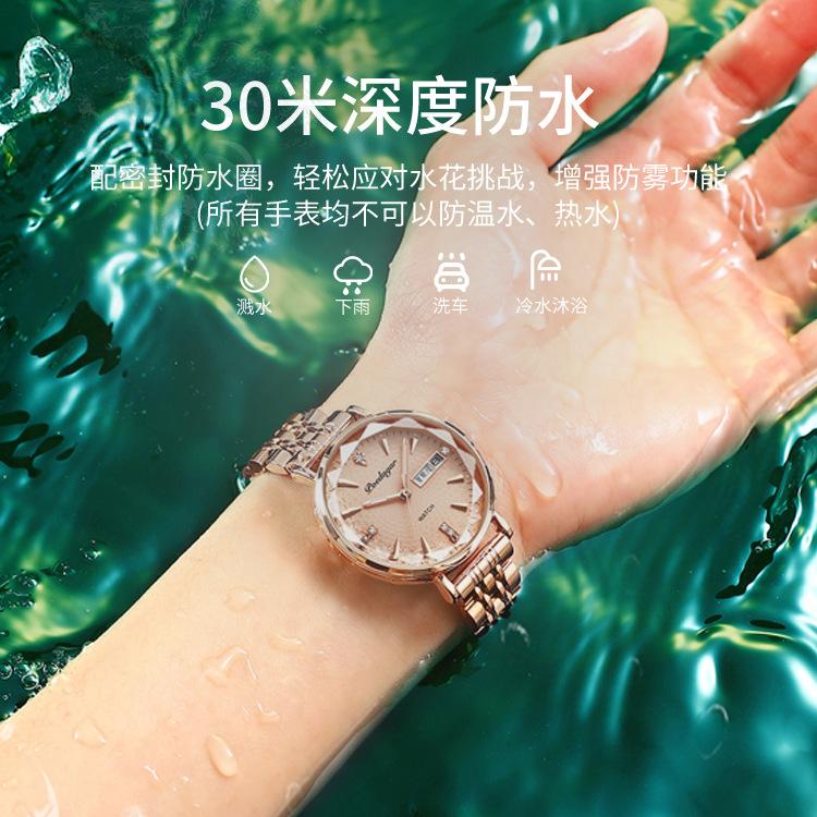 Ladies Watch Waterproof Luminous Double Calendar Ultra-Thin Quartz Watch