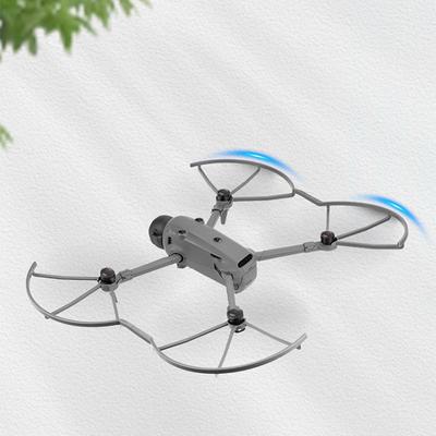 4Pcs Propeller Guard for DJI Mavic 4 Pro Anti-Collision Propeller Blade Protective Cover Protection Ring Guard Drone Accessories