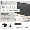 Office Desk Kokujoline Flat Desk Work Desk White x Natural Width 120 x Depth 60 cm [2 Packs] DLE-...