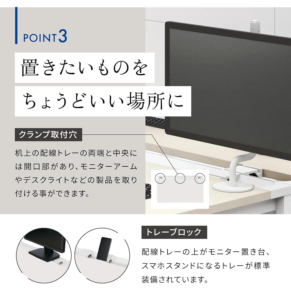Office Desk Kokujoline Flat Desk Work Desk White x Natural Width 120 x Depth 60 cm [2 Packs] DLE-...