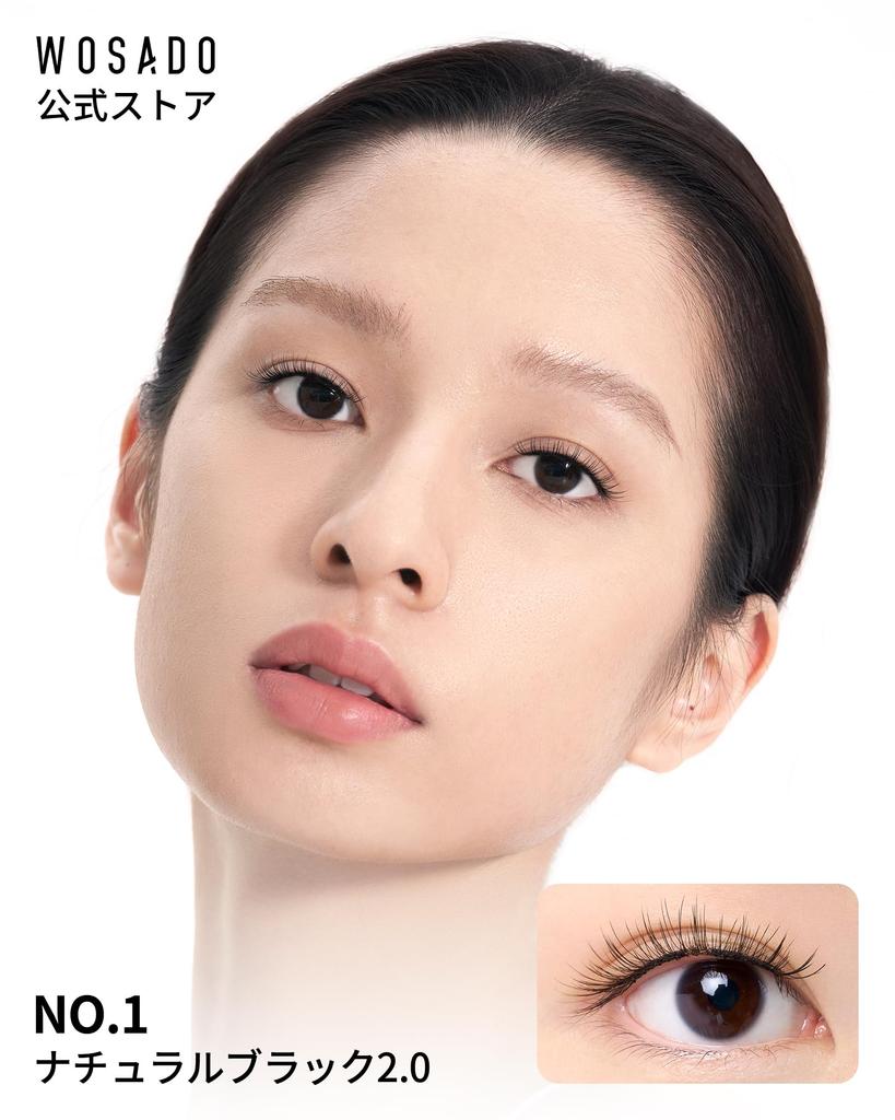 Official Renewal Version Natural Black Integrated Magnetic False Eyelashes with Storage Easy No Adhesive Natural Suitable for Light Magnetic False