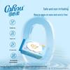 COROU Baby Wet Wipes