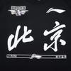LiNing CBA Series Professional Basketball Quick-Dry Short Sleeve T-Shirt Men Tops Black ATST935-1