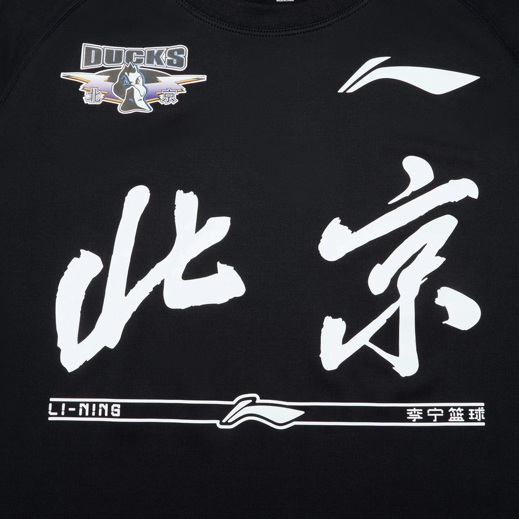 LiNing CBA Series Professional Basketball Quick-Dry Short Sleeve T-Shirt Men Tops Black ATST935-1