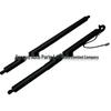 Compatible Ford S-MAX Electric Tailgate Hydraulic Support Rod EM2BR402A55AB/EM2BN402A74AC