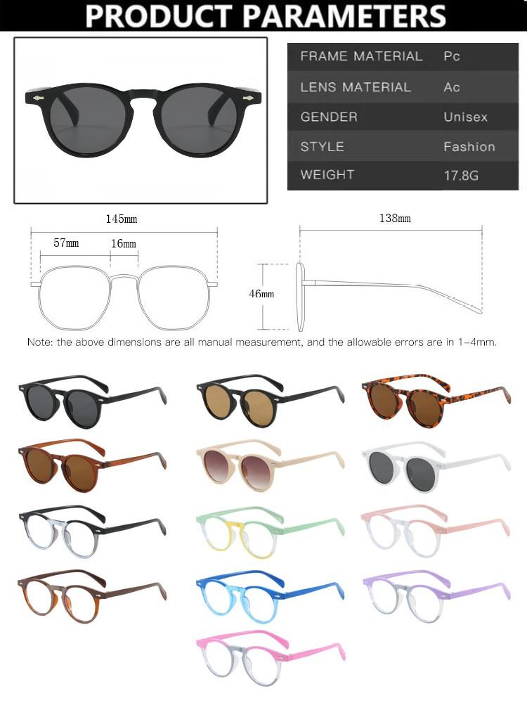 Circular Sun Glasses Glasses Ladies Men Luxury Designer Style Style Classic Rivets Sun Eyeglasses Driving Vintage Fashionable Eyewear Spectacle