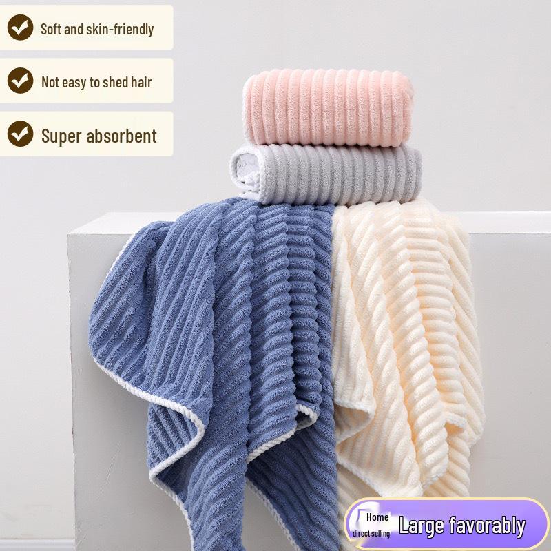 Coral Fleece Quick-Dry Candy Stripe Bath Towel: Super Soft, Large, Thickened, Colorful, and Absorbent.