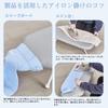 VECELO Ironing Board, 82*34*19cm, 1.4kg, Compact, Foldable, Lightweight, Doll-Shaped, Larger Work Surface than Standard Sizes, Lightweight and Easy to