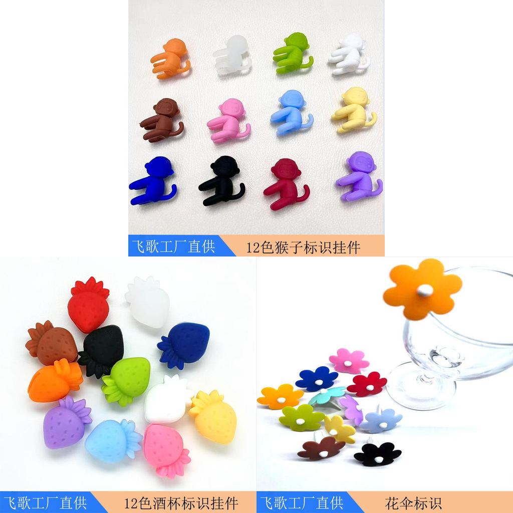 Silicone Wine Glass Marker Set With Colorful Identifiers For Parties And Events