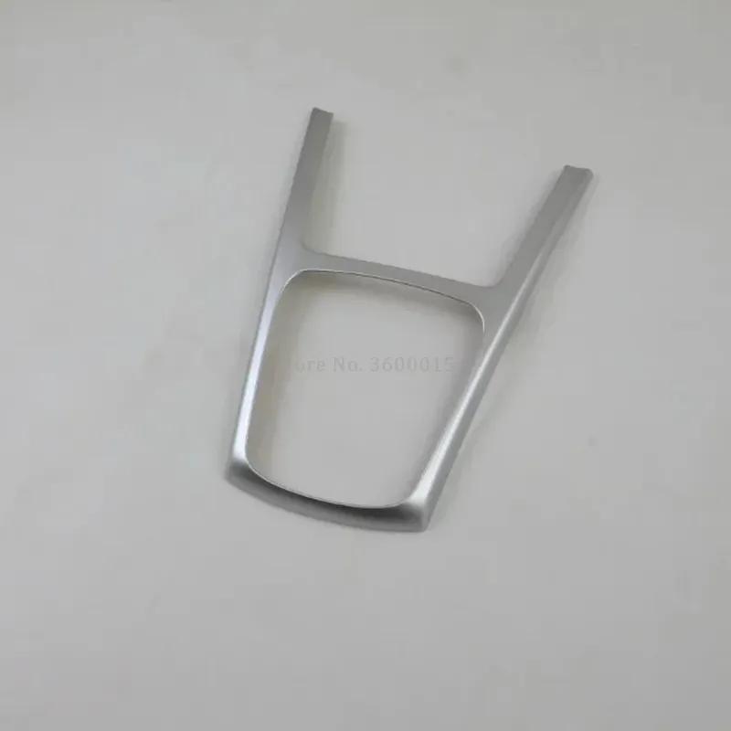 For Kia Rio 4 X-line 2018  Carbon Fiber Gear Shift Box Moulding Cover Sticker Trim Decorative Frame Interior Car Accessories