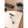Kuretake Brush Fountain Yume Black Pen, Pen, Ginga, Body, DBA140-1
