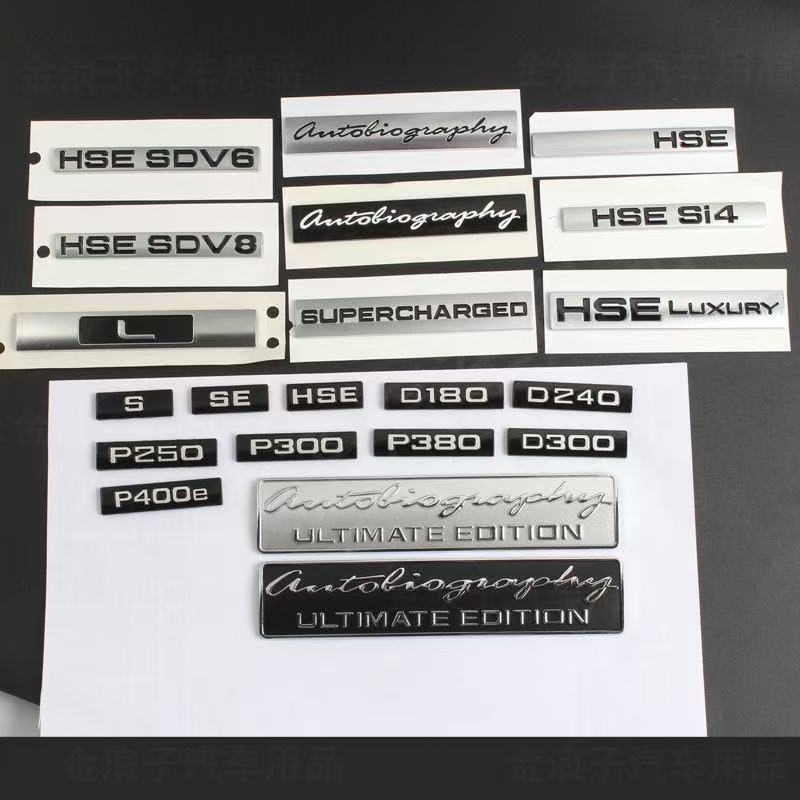 For Land Rover Range Rover Velar Emblem P250 S P340 P380 HSE Rear Trunk Badge VELAR Letter Sticker XS3