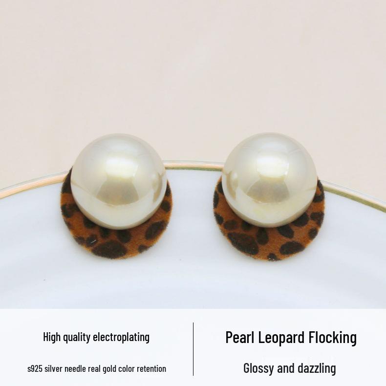 Retro Silver Needle Stud Earrings: Exaggerated Leopard Print with Pearl, European & American Hong Kong Style, Light Luxury Flocked Design