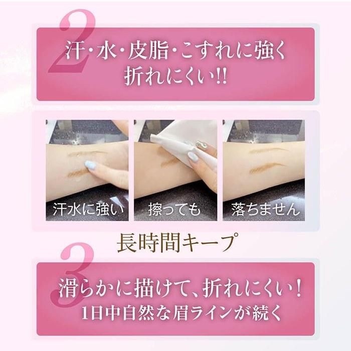 [Takako Ohashi] Powder Slim Eyebrow Long Lasting EX Cartridge - Light Brown (1 Count)