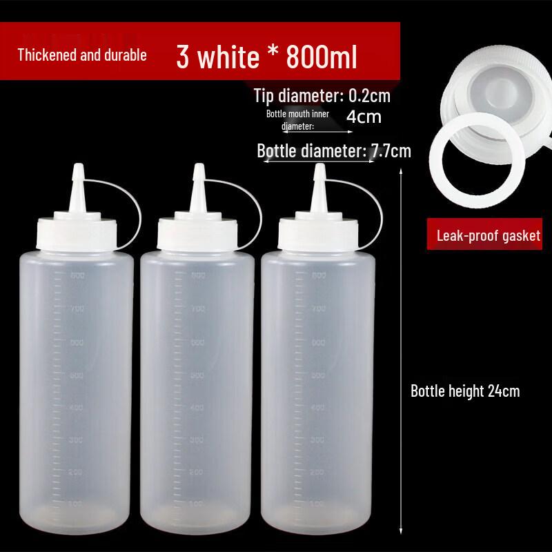 Qiwei Plastic Squeeze Bottle for Sauces