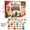 24Pcs Christmas Toy Squishy Pinch Toy Kit Dumpling Slow Rising Squeeze Toy  Kids