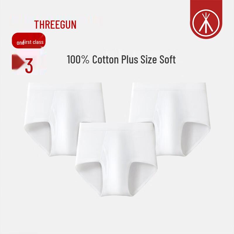 Sanqiang Men's 100% Cotton Antibacterial Briefs 3-Pack