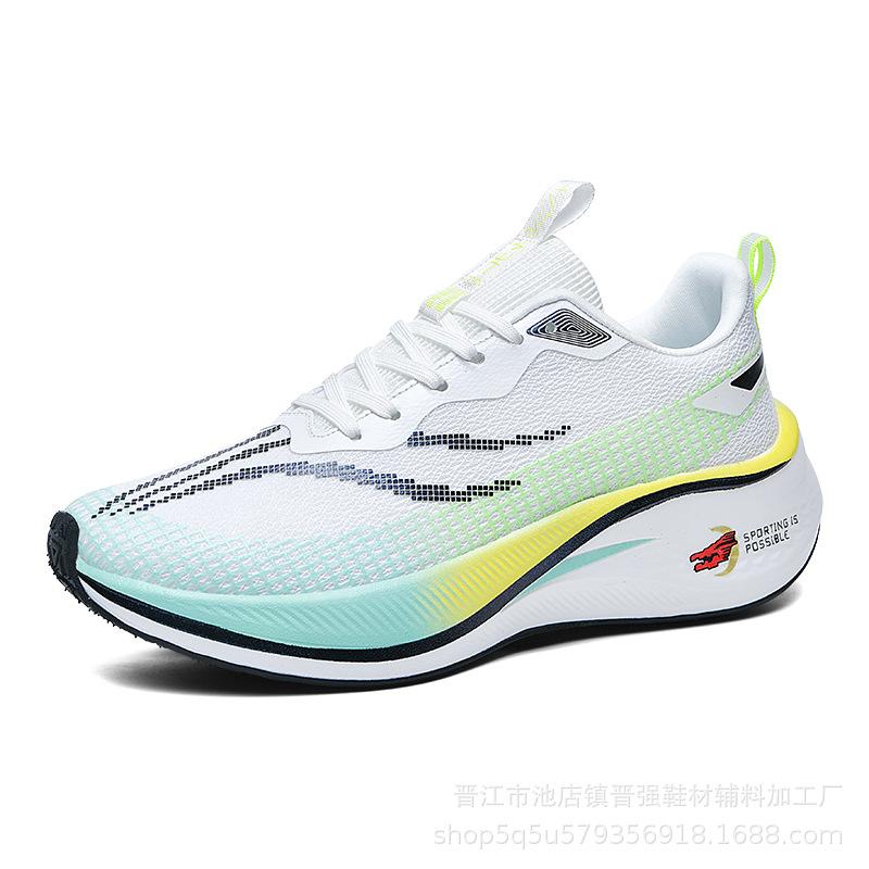 New Marathon Men's Running Shoes Mesh Soft Sole Lightweight Professional Sports Training Shoes Casual Sports Trendy Shoes