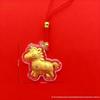 Year of the Horse Pure Gold Pendant: 'Instant Prosperity' Keychain Souvenir