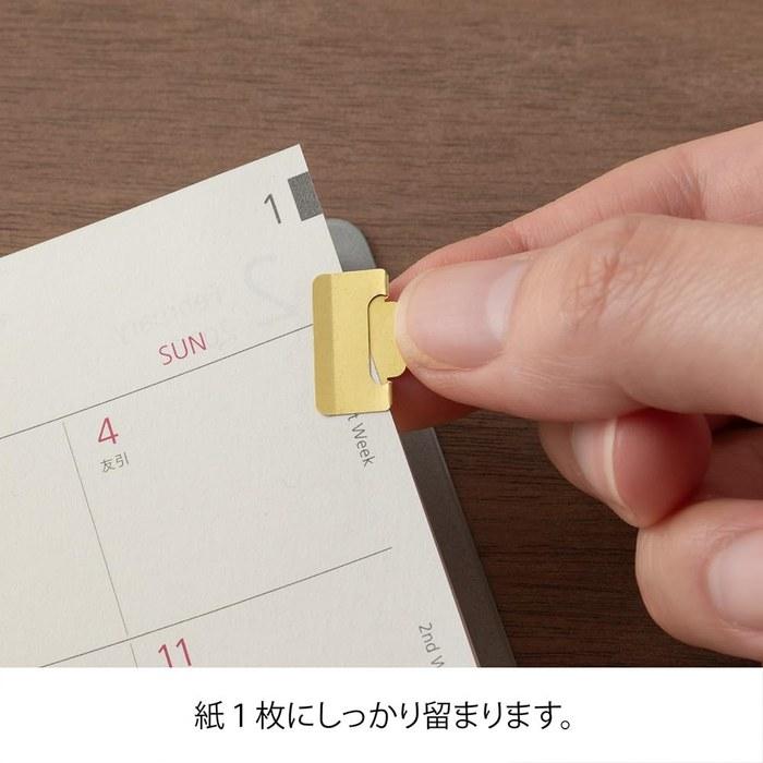 Midori Clip Index Chiratto 8-Count S Brass 43432006 Gold 0.45 Inch