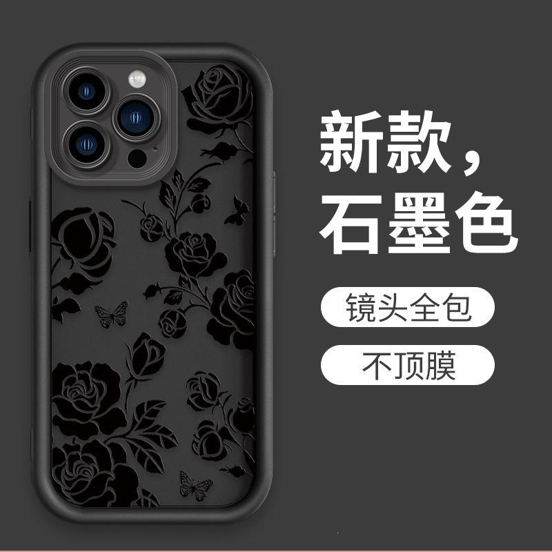 Hot-selling ins Rose iPhone15 Pro phone case Apple 16 protective case Flower phone case Samsung