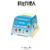Link Click Retro Trend Series Original Keycap Blind Box  Trendy Doll Desktop Ornament Collection Toy Valentine Gift