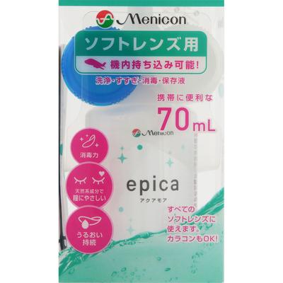 Epica Aqua More 70ml (Quasi-drug) Soft Serve Efficacy: Disinfection of All Soft Contact Lenses 0