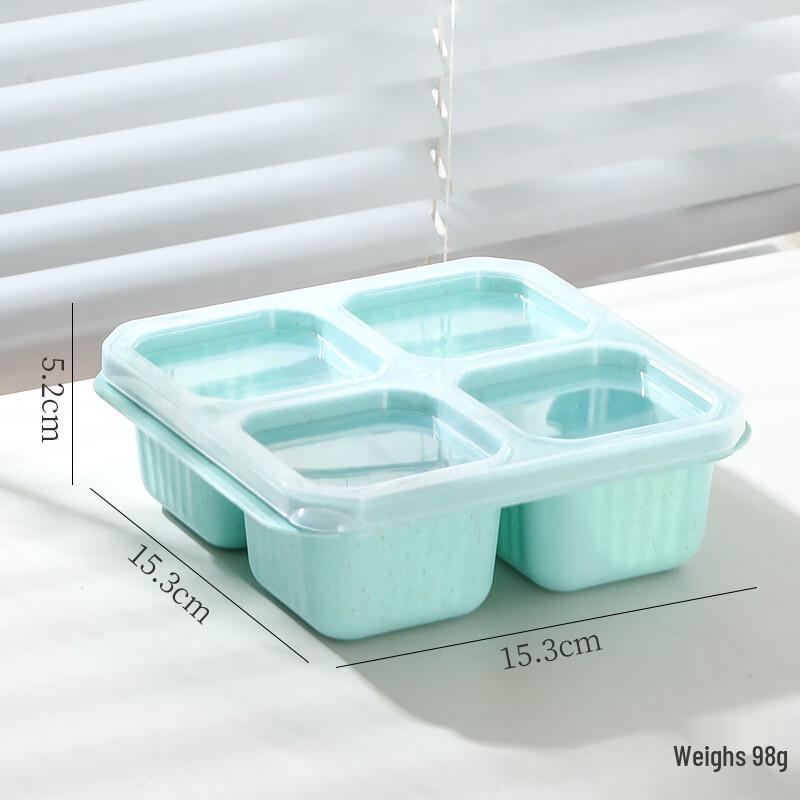 YUNLUAN Wheat Straw Partitioned Bento & Lunch Boxes