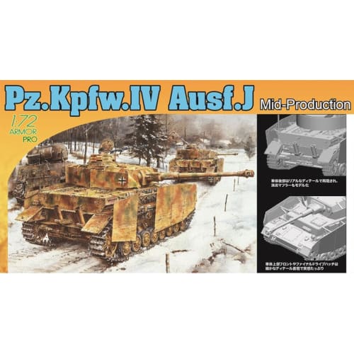 Platz Dragon 1/72 WWII German Panzer IV Ausf. J Mid-Production Plastic Model Kit DR7498 (Tank)