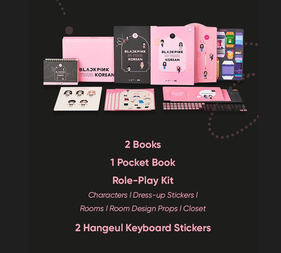 BLACKPINK IN YOUR KOREAN 韓国語学習 BLACKPINKと会話をしながら学ぶ韓国語学習教材「BLACKPINK IN