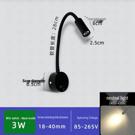 Flexible LED Spotlight: 1W/3W Wall Lamp for Clothing Store, Entrance, Painting, or Bedside Use