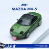 HobbyJAPAN Mazda Green Finished Model ATS880105 ATS-MODELS 1/64 MX-5