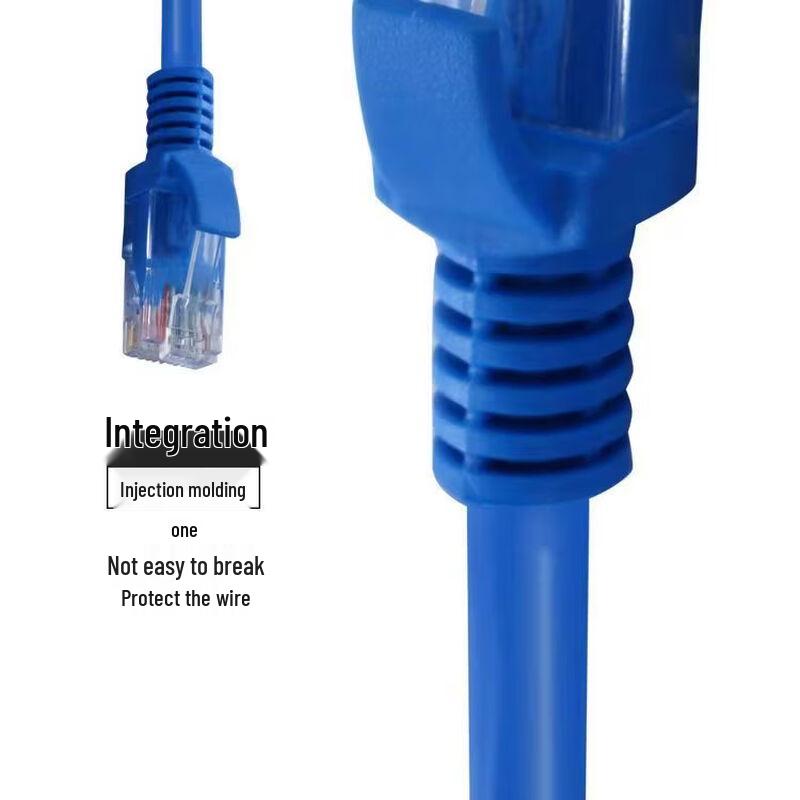 Cat 6 UTP Ethernet Patch Cable