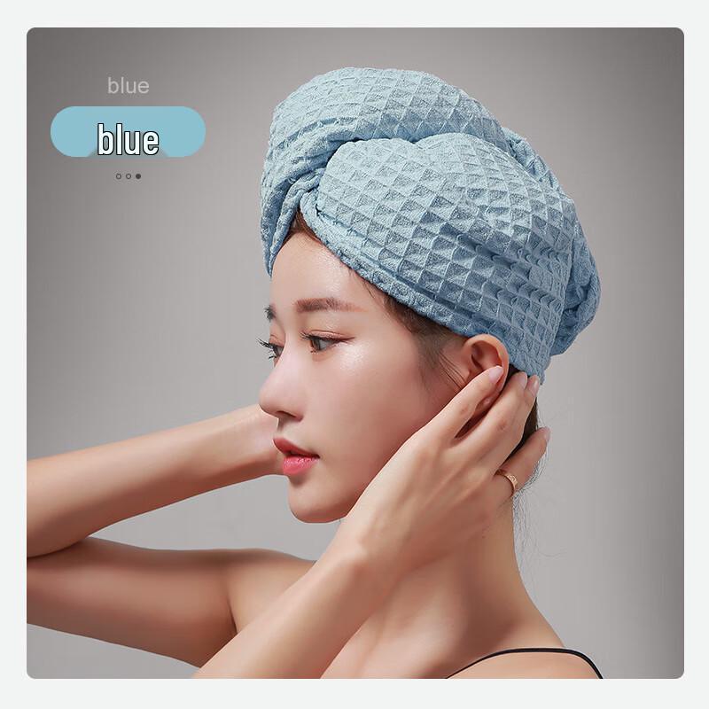 

Brangdy Waffle Hair Drying Cap
