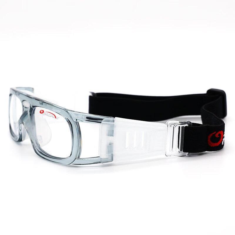 Lishi Outdoor Basketball Sports Goggles One Size