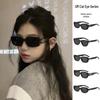 Women's European & American Style UV-Protective Sunglasses