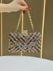 2025 Exquisite Rhinestone Evening Bag - High-End Luxury Party Handbag