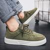 Cheap Beige Men's Leisure Shoes Large Size 48 Low Top Board Shoes for Men Breathable Lace-up Vulcanize Shoes Men Casual Sneaker