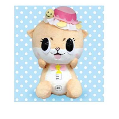 Chiitan Big Plush Toy