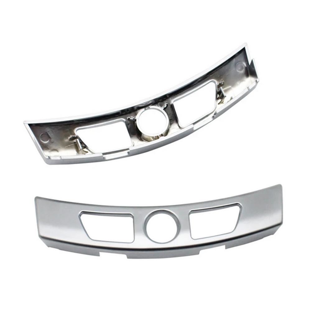 Armrest Lock Trim - For BMW - Silver Chrome Center Console PN: 51169210430