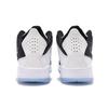 Jordan Courtside 23 Concord AR1000-104 Unisex