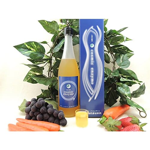 Cosmic Enzyme 720ml [Enzyme Drink, Enzyme Diet As Seen On TV]
