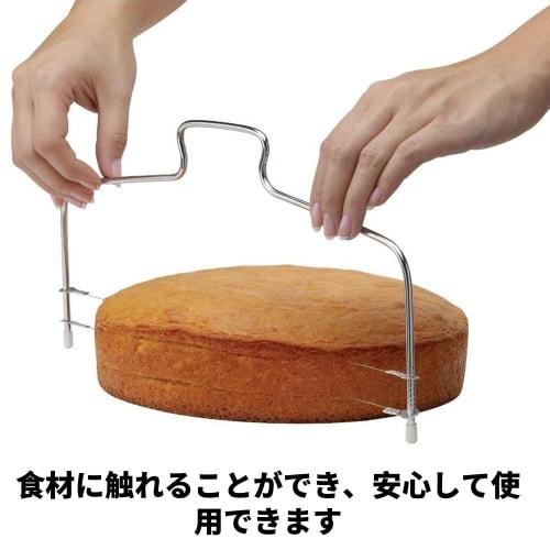 SensaBliss Stainless Steel Wire Cake Cutter, Bread and Toast Cutter, Baking Aid, High Hardness, Deformation Resistant, Beautiful Appearance, Baking To