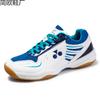 Badminton Shoes for Women, Comfortable, Wear-resistant and Non-slip for Couples, Sports Shoes, Breathable Mesh, Younger Students Than
