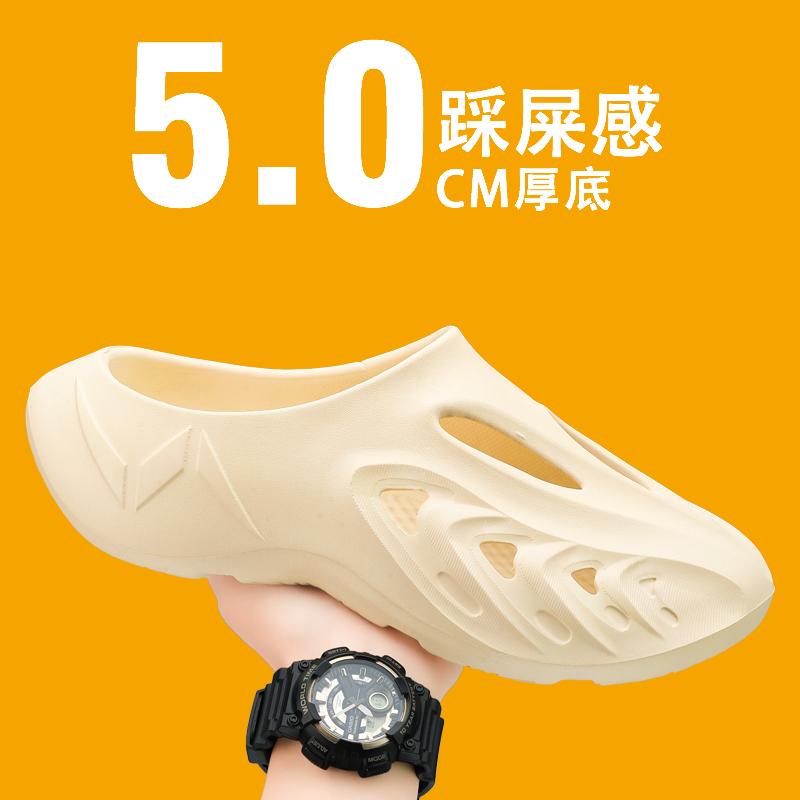 Fashion Hot Style Men's Slippers Trendy Personality Indoor Outdoor Men Slipper Soft Comfort Light Men Sandal Slipper Beach Shoe for Men